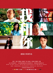 嫩草直播